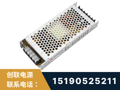北安-LED显示屏电源-渠道系列