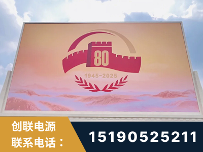 北安-2025九三大阅兵